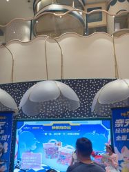 -奈尔宝·儿童乐园·亲子餐厅(苏州大悦城店)