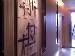 走廊-璞邸精品酒店西餐厅
