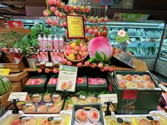 -city'super超·生活(国金中心商场店)
