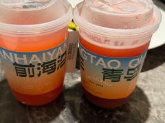 -前海沿·海鲜水饺青岛菜(乐客城店)