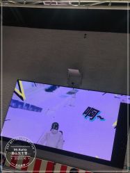 -Mr·Kuma酷么先生雪之乐园