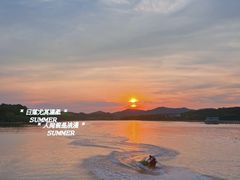 -天目湖山水园