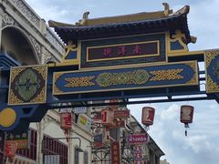 -汕头市小公园