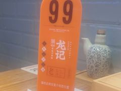 -湘人龙记老长沙米粉(鸟巢店)