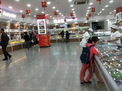 -北京稻香村(第三店)