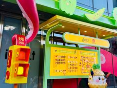 -皇城恒隆广场