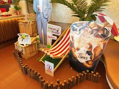 -Tims天好咖啡(河西万象城店)