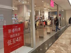 -新世界百货(顺义店)