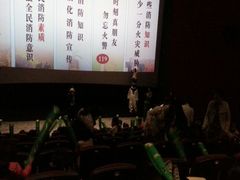 android_upload_pic-万达影城(泉舜广场PRIME店)