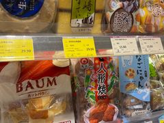 -GranVida生活超市(海信广场店)