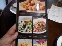 -老屋印象川菜(马园路店)
