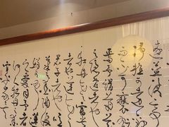 -荷风细雨·中国茶宴(世纪大道店)