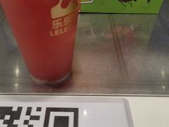 -LELECHA乐乐茶(新街口大洋店)