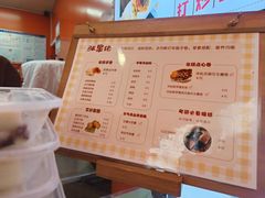 -张果佬年糕卷(科巷店)