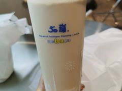 -50岚(太平洋森活天地店)
