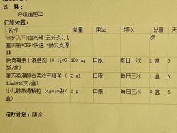 -北京市朝阳区妇幼保健院(南院区)