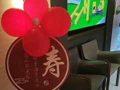 -红鼎豆捞·非遗鲍皇汤火锅(宝丰路店)