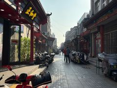 -北京前门大栅栏