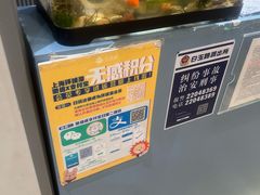 -海马体照相馆(上海月星环球港店)