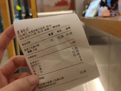 -CoCo都可(东城万达店)