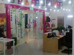 -英孚教育青少儿(河东中心)