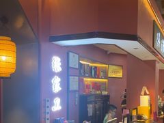-张家卫·阳江菜·小海鲜(肥婆湾桥店)