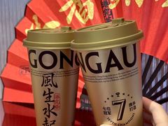 -皇庭广场(福华三路店)