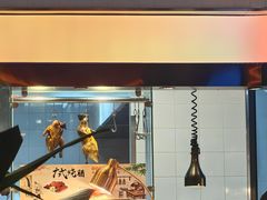 -汉来海港·海鲜自助餐厅(上海七宝领展广场店)