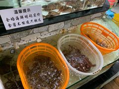 -沙田台山海鲜·酣客酒窖