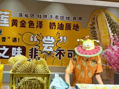 -海德温泉酒店