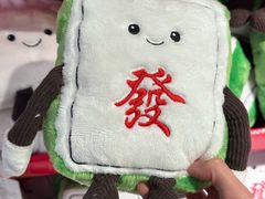 -ALDI奥乐齐超市(凯德虹口店)