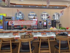 -密友回转自助火锅(世茂国际广场店)