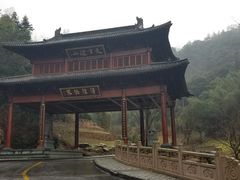 -径山寺