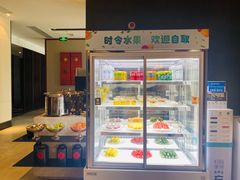 -见康道莱•足浴按摩•艾灸•SPA(友谊店)