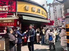 -老南昌白糖糕(大士院店)