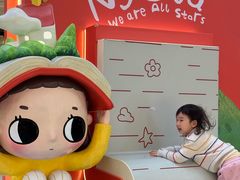 -成都银泰中心in99