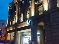 -JORDAN(外滩中央体验店)