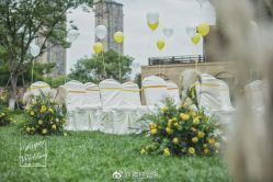 -素格婚礼
