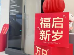 -理想汽车(世纪汇店)