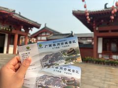 -容州古城