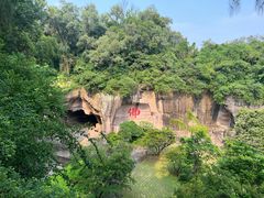 -广州莲花山旅游区