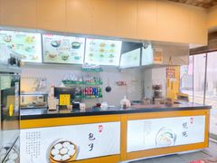 -都谷包子(天一广场店)