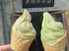 -吴裕泰茶庄(鼓楼店)