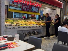 -醉人椒麻辣香锅(上地华联店)