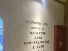 -老李家土菜馆·安吉地标美食