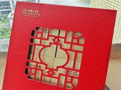 -广州中国大酒店