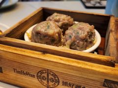 -添好运(武商MALL店)