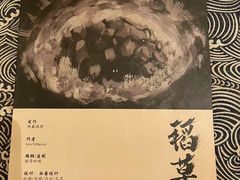 -LIENOW来闹密室剧本推理&狼人杀(李家村万达广场店)