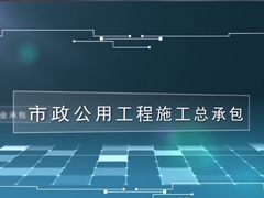 -斑马飞扬传媒·企业影视制作服务商(北京店)
