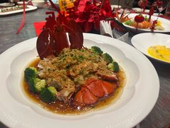 -南京富力万达嘉华酒店·游宴一品淮扬中餐厅